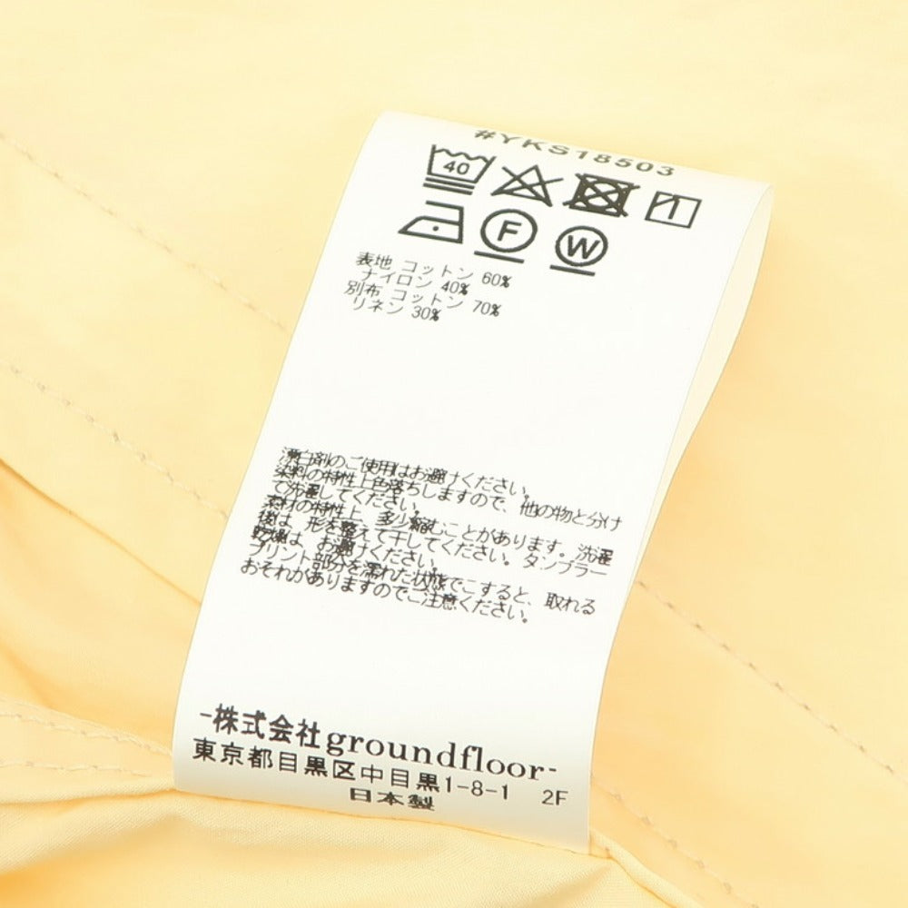 [Unused] Yoshio Kubo Cotton Nylon Coach Jacket Blouson Cream Yellow [Size 2] [YEL] [S/S] [Condition Rank S] [Men&