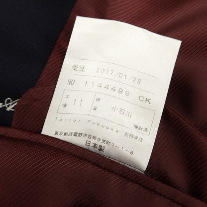 【中古】テーラーフクオカ Tailor Fukuoka ウール 2つボタンスーツ ダークネイビー【サイズ表記なし（S位）】【NVY】【A/W】【状態ランクC】【メンズ】【778869】
[DPD]