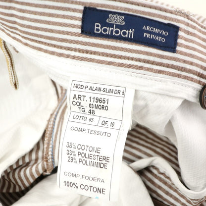 【中古】バルバティ Barbati カジュアルスラックスパンツ
 ブラウンxホワイト【サイズ48】【BRW】【S/S】【状態ランクC】【メンズ】
【779090】 EPD