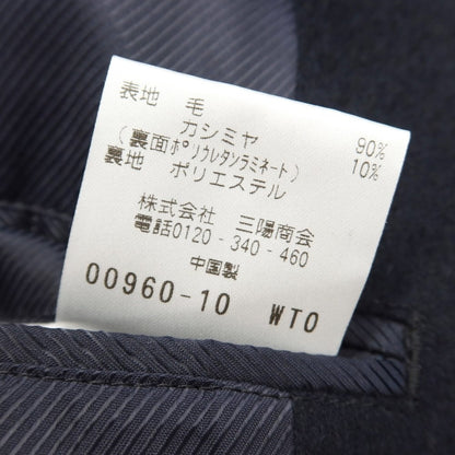 [Used] Mackintosh Philosophy MACKINTOSH PHILOSOPHY Wool Cashmere Balmacaan Coat Navy [Size 36] [NVY] [A/W] [Condition Rank B] ​​[Men&