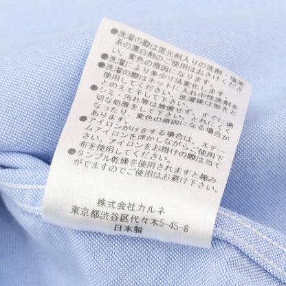 [Used] Cantata Oxford Cotton Button-down Shirt Light Blue [Size 50] [BLU] [S/S/A/W] [Condition Rank B] ​​[Men&