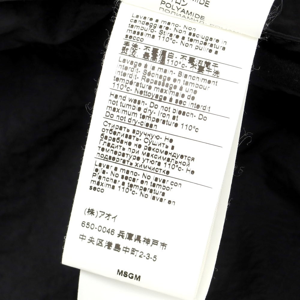 【中古】エムエスジーエム MSGM ナイロン フーデッド シェルジャケット ブラック【サイズ42】【BLK】【S/S】【状態ランクB】【メンズ】【768968】 EPD
[EPD]