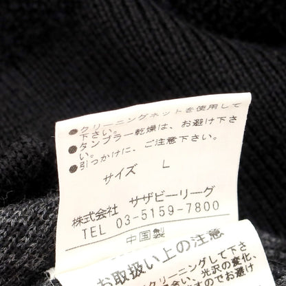 [Used] ESTNATION Wool pile knit cardigan, black x gray [Size L] [BLK] [A/W] [Condition rank B] ​​[Men&