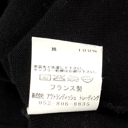 【中古】バンドール BANDOL 長袖Ｔシャツ
 ブラック【サイズM】【BLK】【S/S】【状態ランクB】【メンズ】
【769671】 DPD