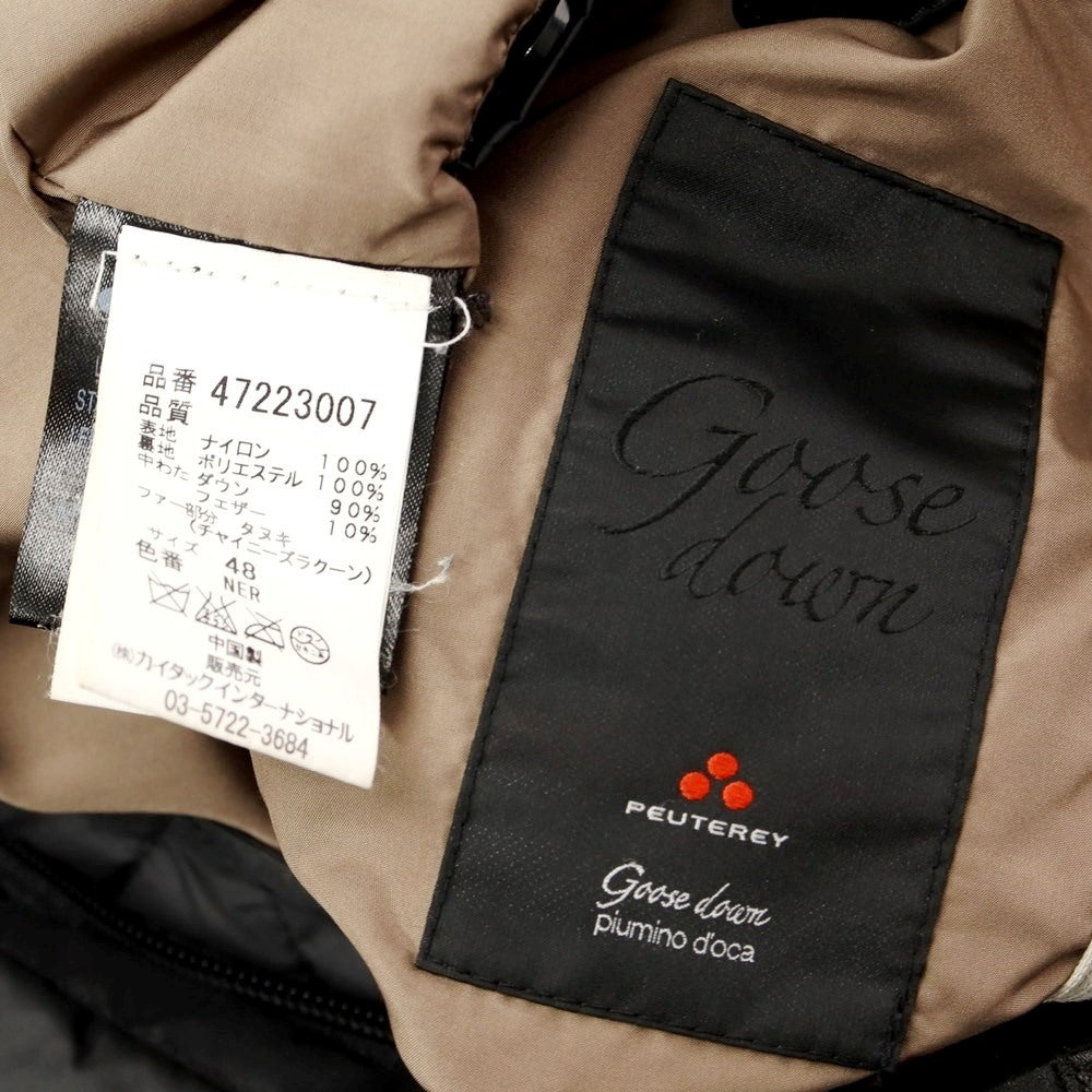 [Used] Peuterey nylon fur down coat, black [Size 48] [BLK] [A/W] [Condition Rank B] ​​[Men&
