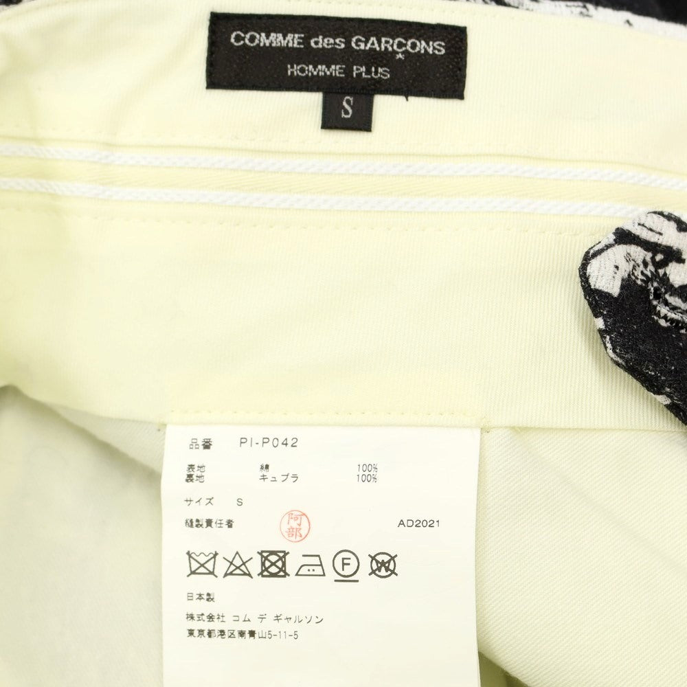 【中古】【未使用】コムデギャルソンオムプリュス COMME des GARCONS HOMME PLUS 2022年春夏 ArkAirコラボ その他ボトムス
 ブラックxホワイト【サイズS】【BLK】【S/S】【状態ランクS】【メンズ】
【778874】 EPD