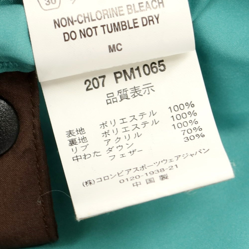 【中古】コロンビア Columbia ポリエステル ダウンベスト ブラウンxベージュ【サイズS】【BRW】【A/W】【状態ランクC】【メンズ】【768895】 BPD
[EPD]