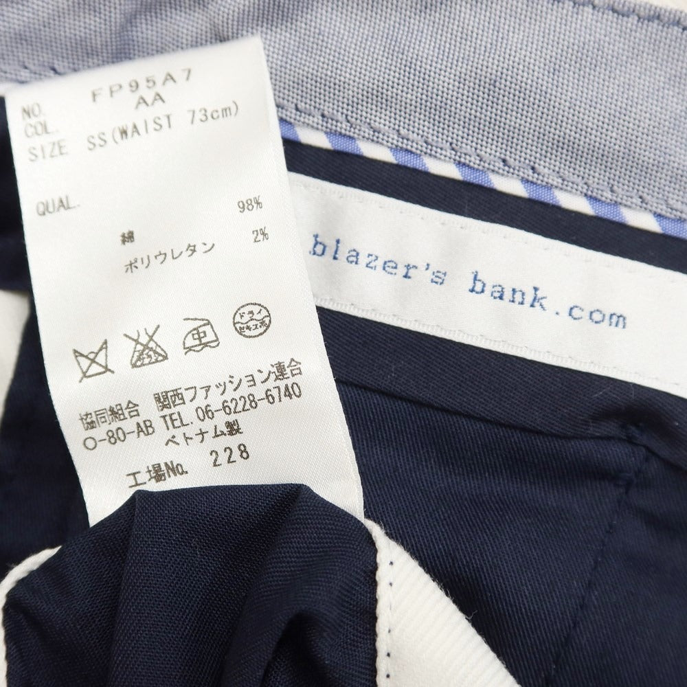 【中古】ブレザーズバンクドットコム blazer&