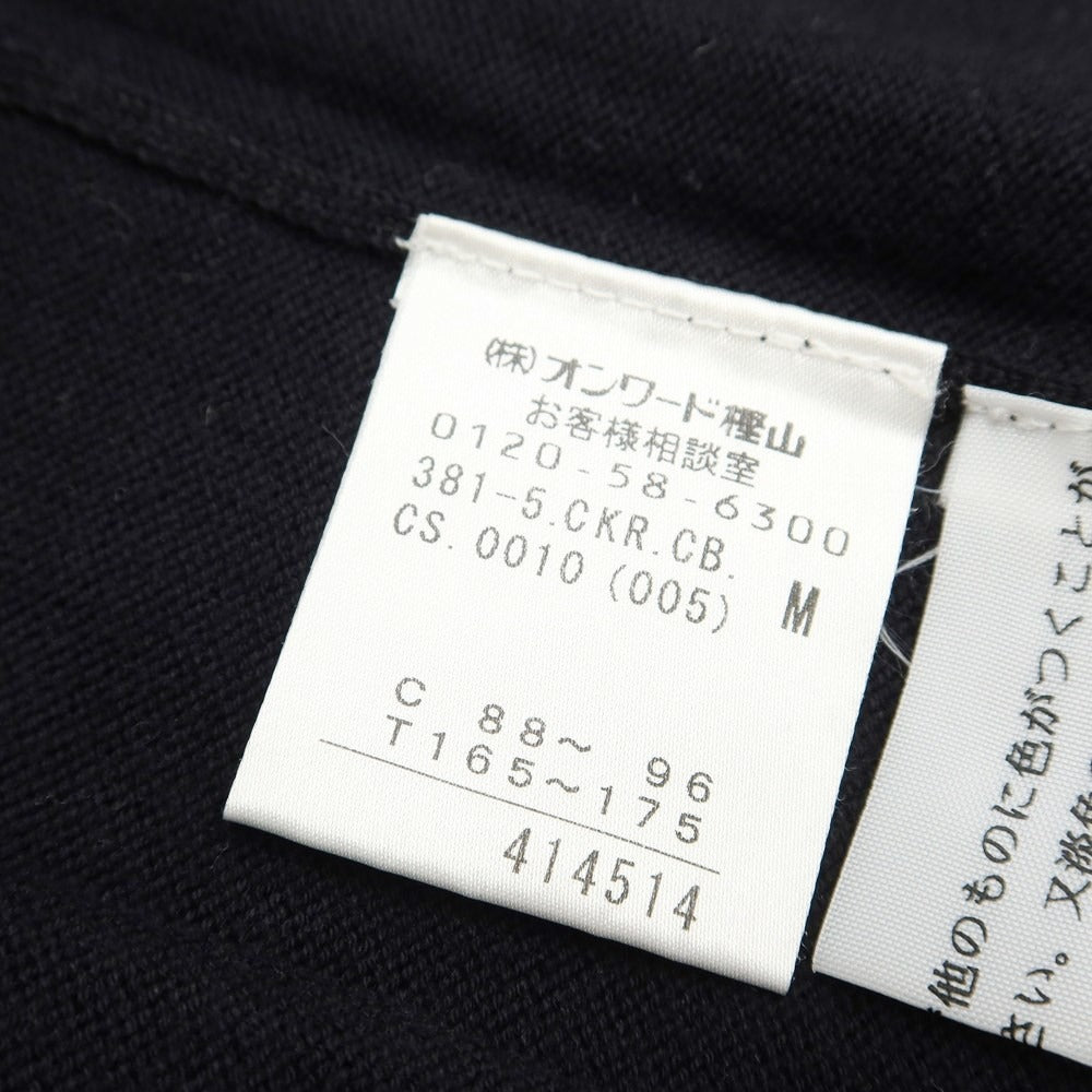 【中古】カルバンクライン Calvin Klein コットンレーヨン クルーネックニット ブラック【サイズM】【BLK】【S/S】【状態ランクC】【メンズ】【769668】
[EPD]