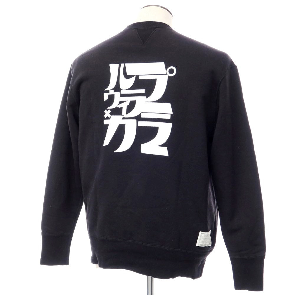 [Used] KOLOR x LOOPWHEELER Sweatshirt Black [Size XL] [BLK] [A/W] [Condition Rank B] ​​[Men&