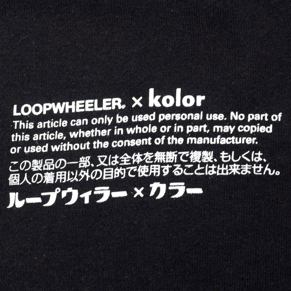 [Used] KOLOR x LOOPWHEELER Sweatshirt Black [Size XL] [BLK] [A/W] [Condition Rank B] ​​[Men&