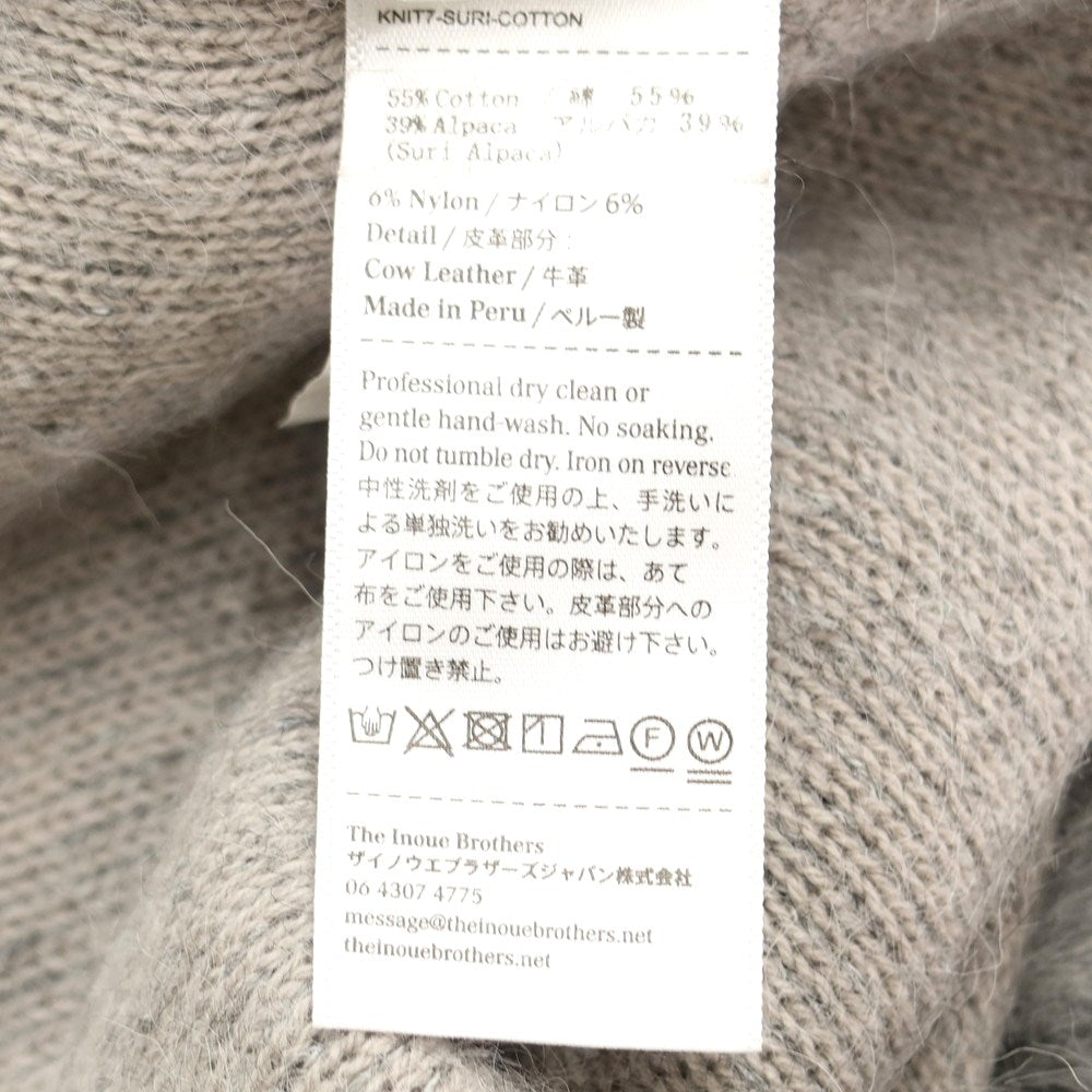 [Used] Inoue Brothers THE INOUE BROTHERS WISM special order cotton alpaca long cardigan gray [size not specified (L size)] [GRY] [A/W] [Condition rank B] ​​[Men&