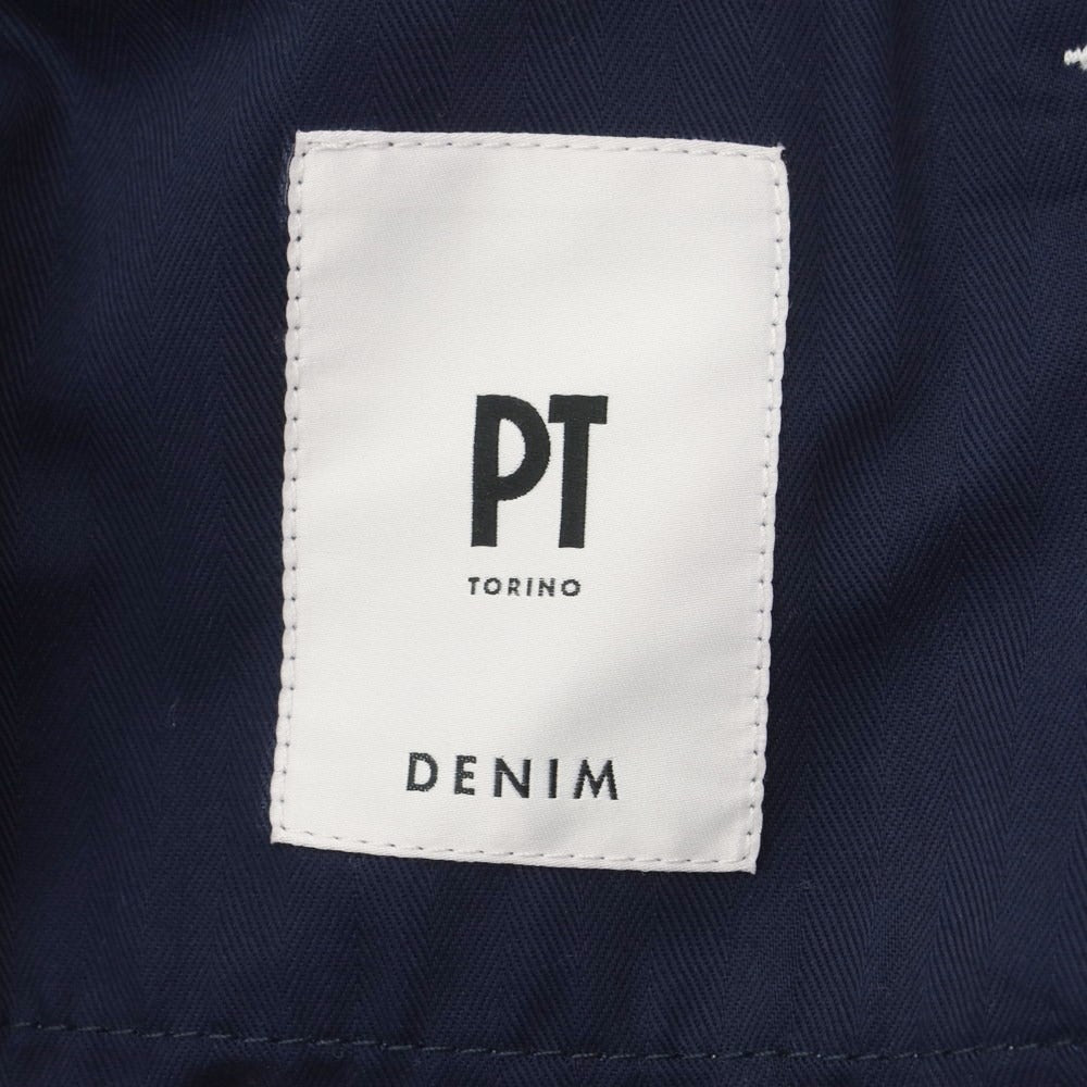 [New] PT TORINO DENIM SWING Wool 5-pocket pants, off-white [Size 32] [WHT] [A/W] [Condition Rank N] [Men&