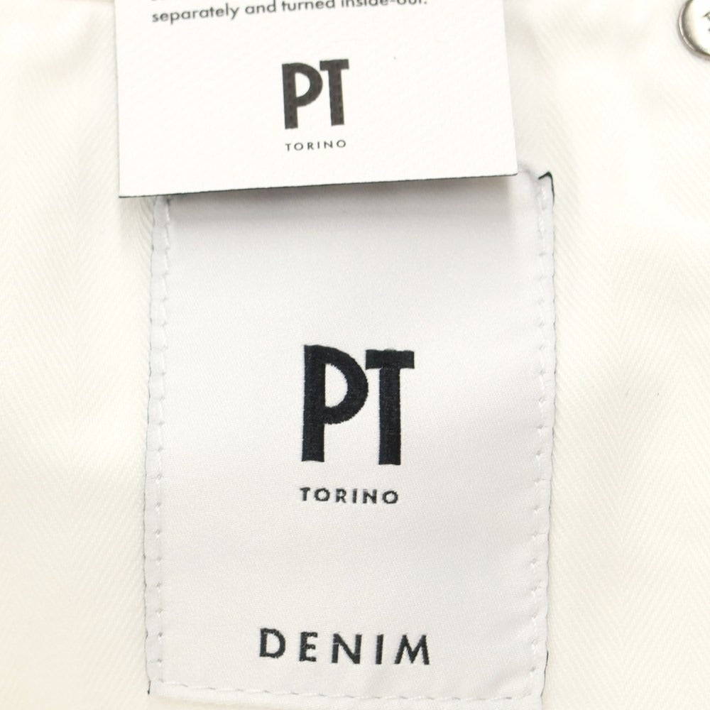 【新品】ピーティートリノ デニム PT TORINO DENIM ROCK デニムパンツ
 ホワイト【サイズ29】【WHT】【S/S/A/W】【状態ランクN】【メンズ】
【769582】 CPD
