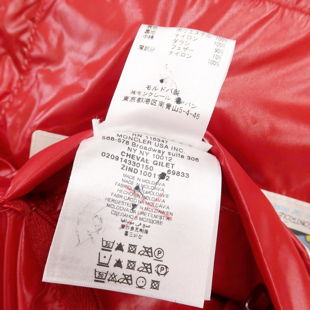 [Used] Moncler MONCLER BERNARD Down Vest Red [Size 1] [RED] [A/W] [Condition Rank B] ​​[Men&