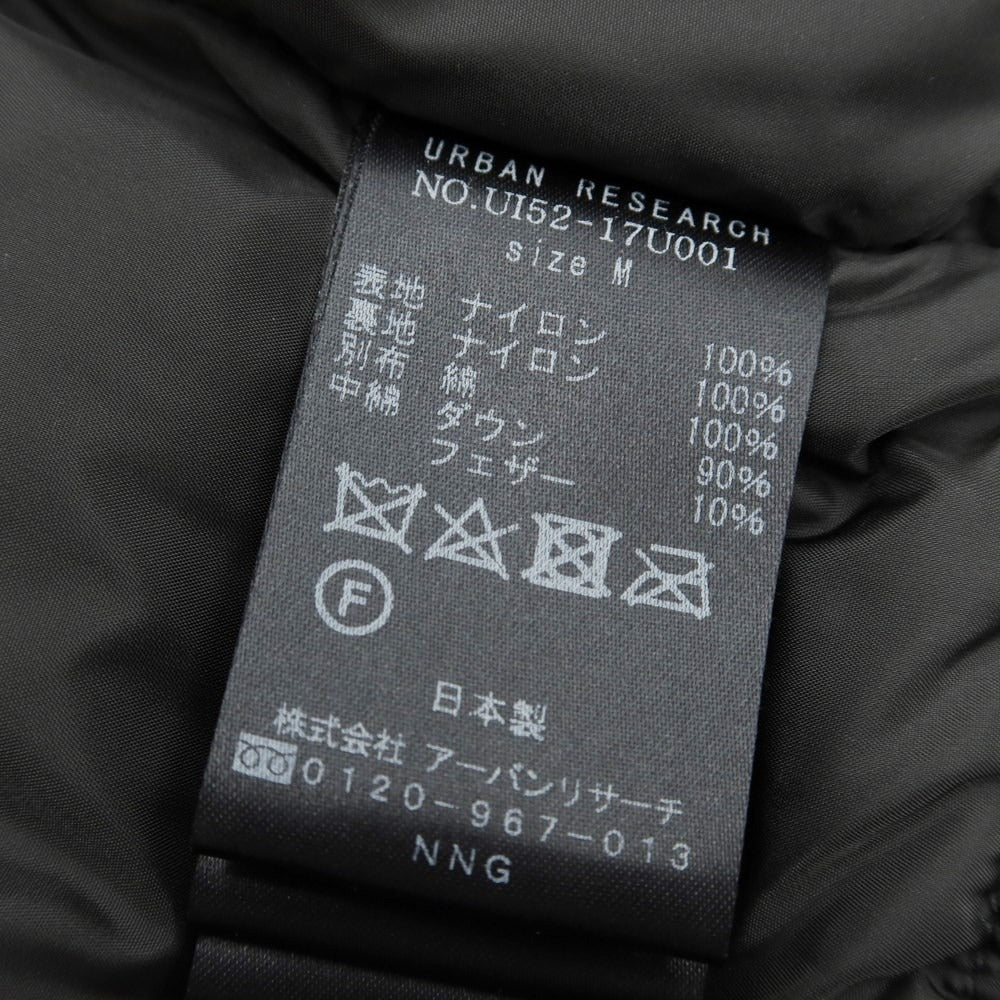 [Used] NANGA URBAN RESEARCH iD Exclusive Ripstop Nylon Hooded Down Jacket Olive [Size M] [GRN] [A/W] [Condition Rank B] ​​[Men&