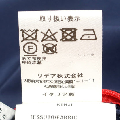 【中古】【未使用】キーレッド ケイレッド KIRED ポリエステル 3B カジュアルジャケット ネイビー【サイズ44】【NVY】【S/S】【状態ランクS】【メンズ】【768875】
[EPD]