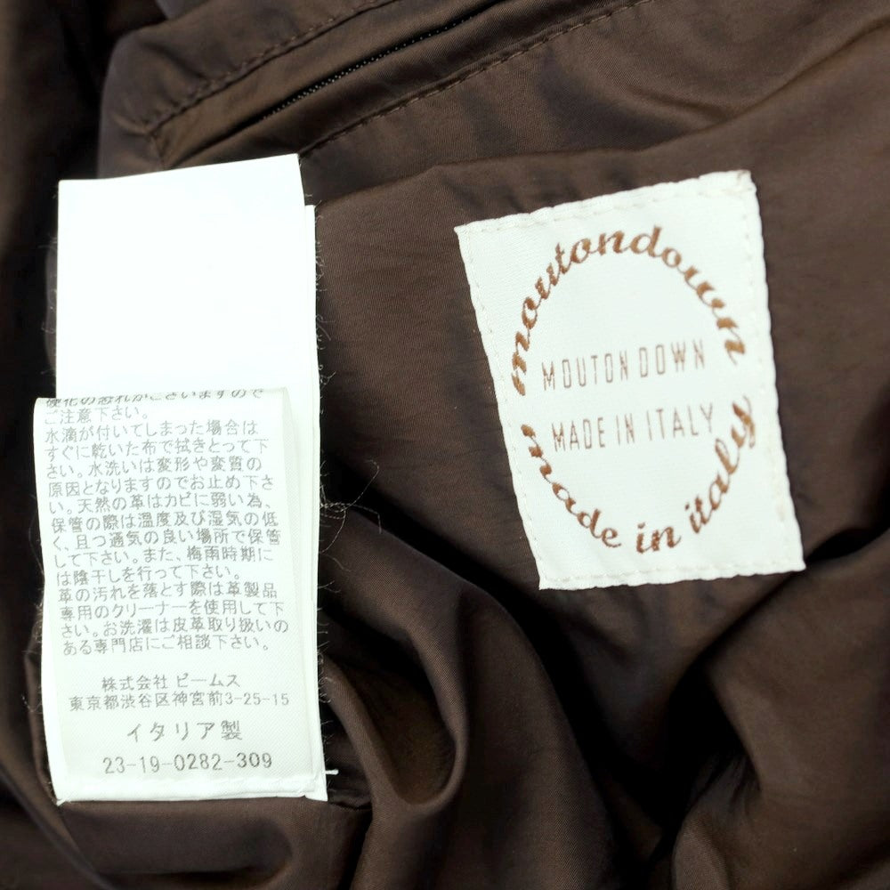[Used] EMMETI Mouton Down Duffle Coat Brown [Size 48] [BRW] [A/W] [Condition Rank B] ​​[Men&