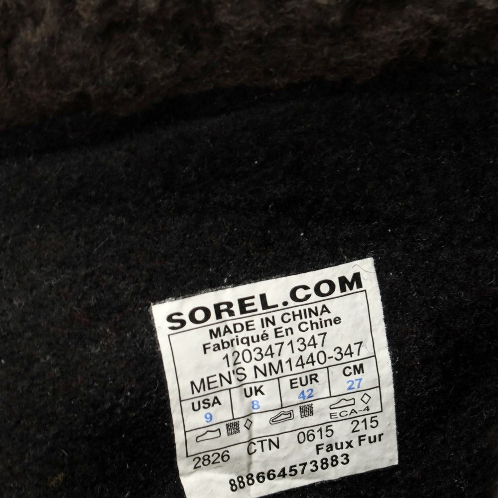 【中古】ソレル SOREL 1964 Pac Nylon ブーツ
 オリーブxブラウン【サイズ27cm】【KAK】【A/W】【状態ランクB】【メンズ】
【769674】 APD
