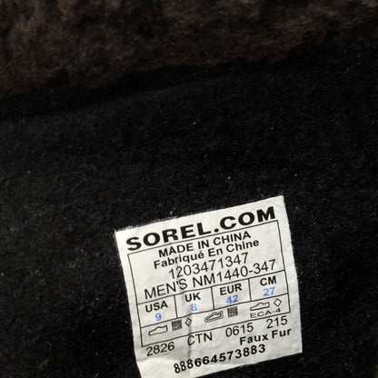 【中古】ソレル SOREL 1964 Pac Nylon ブーツ
 オリーブxブラウン【サイズ27cm】【KAK】【A/W】【状態ランクB】【メンズ】
【769674】 APD
