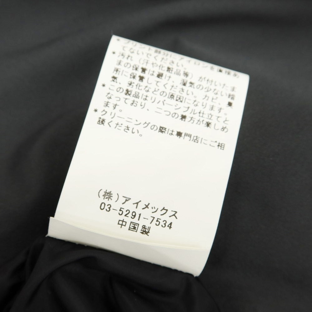 中古】【未使用】シュウ SHU ダウンコート グラファイト【サイズXL