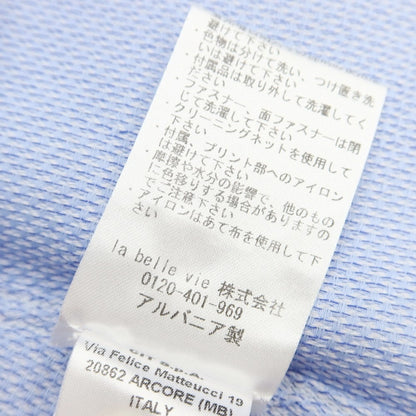 【中古】バグッタ Bagutta ドレスシャツ
 ライトブルー【サイズ40】【BLU】【S/S/A/W】【状態ランクB】【メンズ】
【769674】 DPD