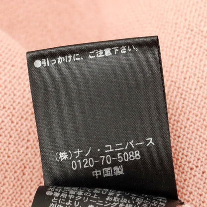 【中古】ナノユニバース nano universe ポリエステルリネン 七分袖 クルーネックニット サーモンピンク【サイズS】【PNK】【S/S】【状態ランクB】【メンズ】【769589】
[EPD]