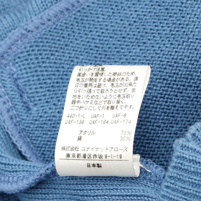 [Used] UNITED ARROWS Acrylic Cotton Cardigan Blue [Size M] [BLU] [S/S] [Condition Rank C] [Men&