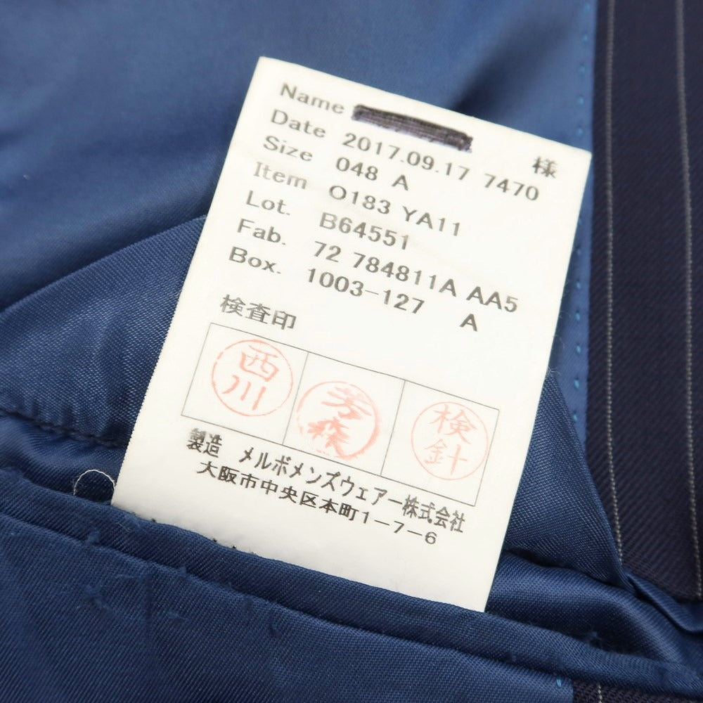 【中古】アザブテーラー azabu tailor ウール ストライプ 3B セットアップ スーツ ネイビー【サイズ48/85】【NVY】【S/S】【状態ランクD】【メンズ】【769573】
[EPD]