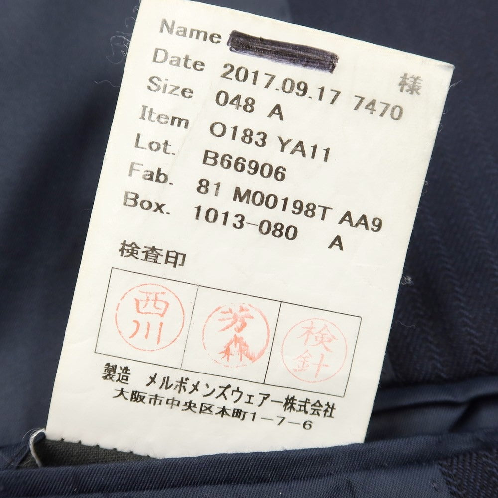 【中古】アザブテーラー azabu tailor 3つボタンスーツ
 ダークネイビー【サイズ48/85】【NVY】【S/S】【状態ランクC】【メンズ】
【769572】 CPD