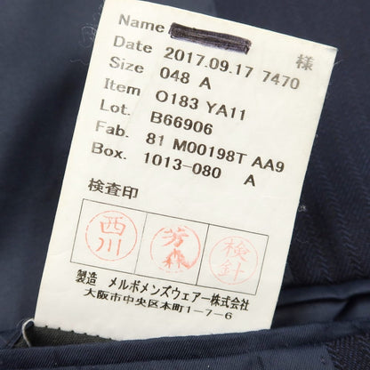 【中古】アザブテーラー azabu tailor 3つボタンスーツ
 ダークネイビー【サイズ48/85】【NVY】【S/S】【状態ランクC】【メンズ】
【769572】 CPD