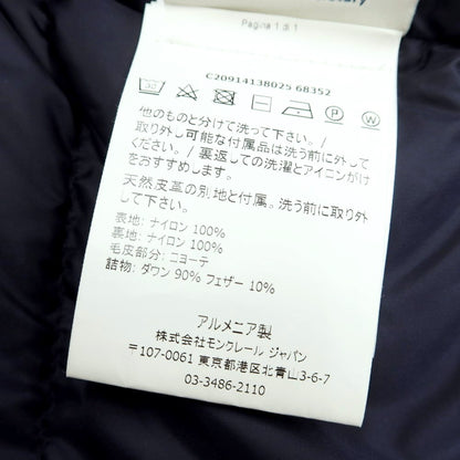 [Used] Moncler MONCLER CLUNY nylon fur down jacket navy [Size 2] [NVY] [A/W] [Condition Rank C] [Men&
