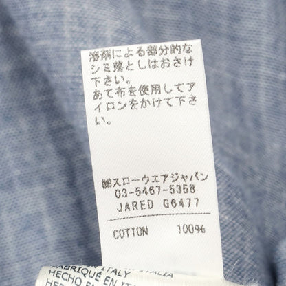 【中古】グランシャツ Glanshirt コットン バンドカラー カジュアルシャツ ネイビー【サイズ40】【NVY】【S/S/A/W】【状態ランクB】【メンズ】【769495】
[EPD]