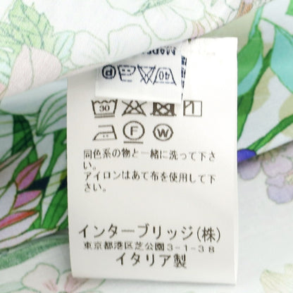 【中古】【未使用】ボリエッロ BORRIELLO カジュアルシャツ
 ライトブルーxグリーン【サイズ40】【BLU】【S/S/A/W】【状態ランクS】【メンズ】
【769494】 BPD