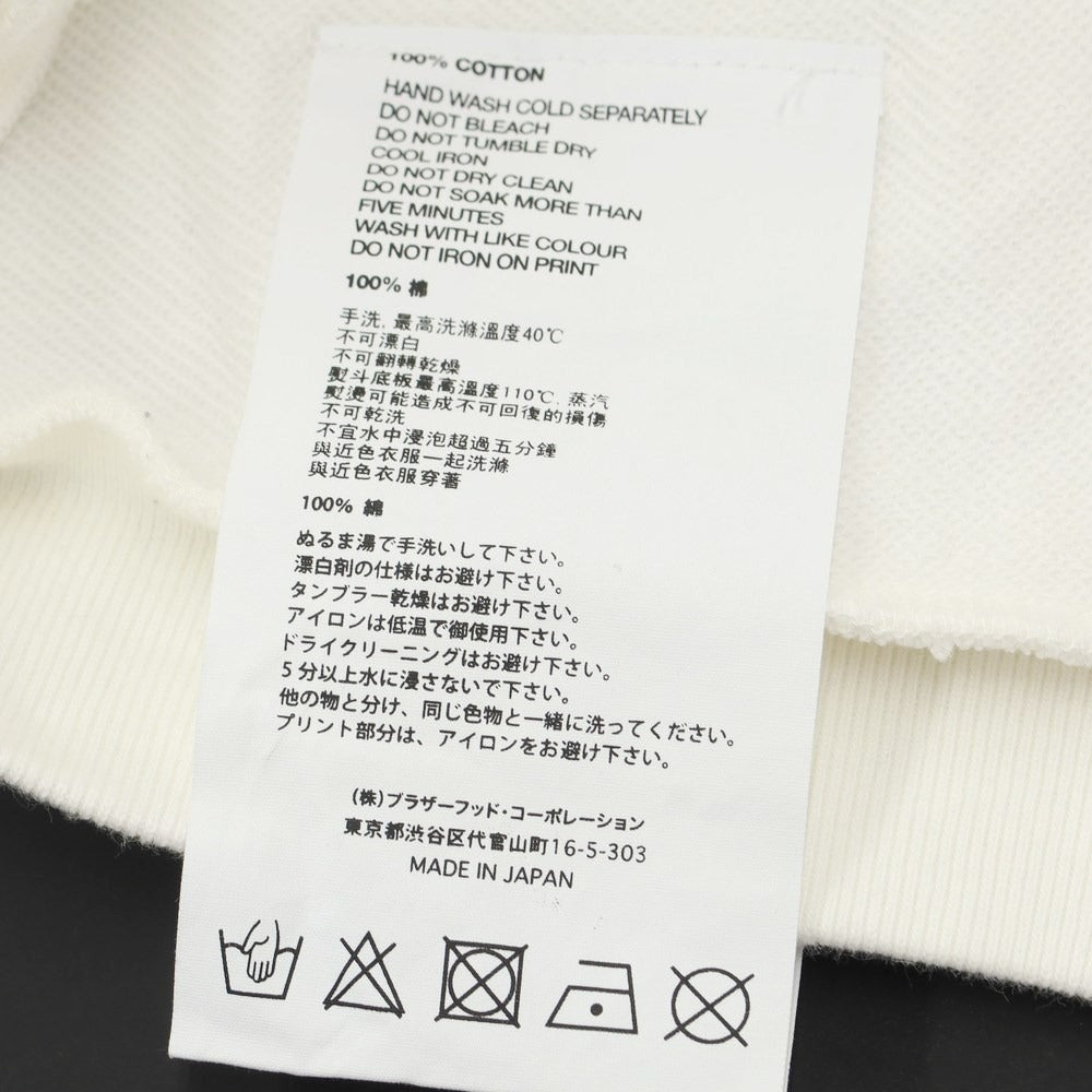 [Used] Peace and After Print Sweatshirt Off White [Size M] [WHT] [A/W] [Condition Rank C] [Men&