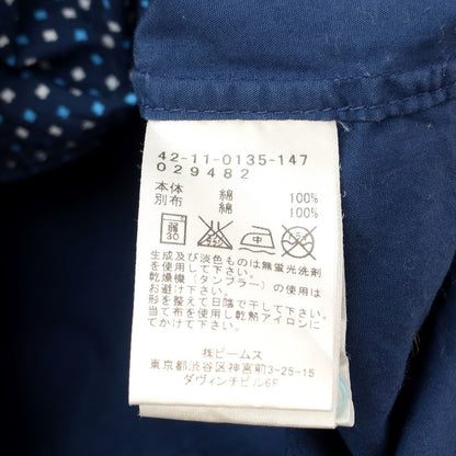 【中古】ビームスハート BEAMS HEART カジュアルシャツ
 ネイビーxライトブルーxホワイト【サイズXL】【NVY】【S/S/A/W】【状態ランクC】【メンズ】
【769485】 BPD