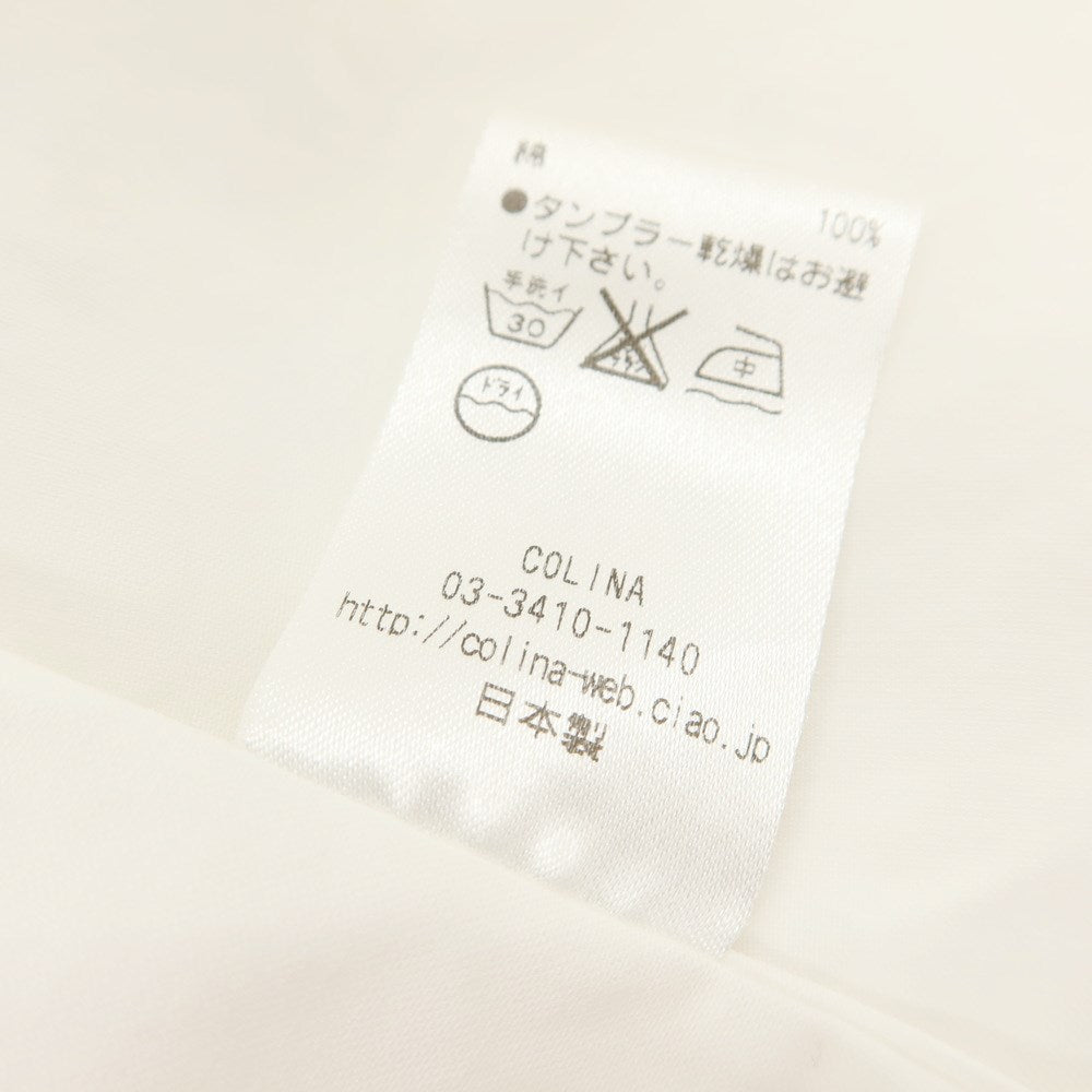 【中古】オーパスジャパン OPUS JAPAN コットン カジュアルシャツ ホワイト【サイズM】【WHT】【S/S/A/W】【状態ランクC】【メンズ】【769485】
[EPD]