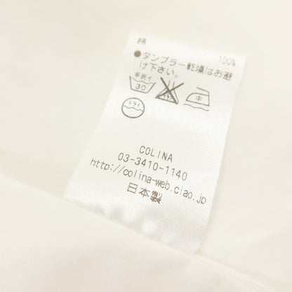 【中古】オーパスジャパン OPUS JAPAN コットン カジュアルシャツ ホワイト【サイズM】【WHT】【S/S/A/W】【状態ランクC】【メンズ】【769485】
[EPD]