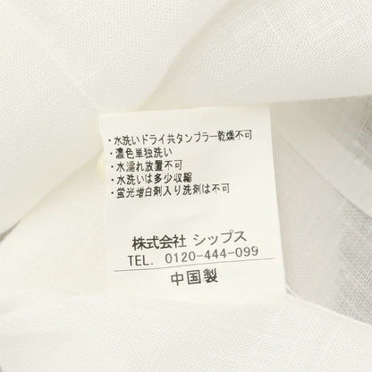 【中古】シップス SHIPS カジュアルシャツ
 ホワイト【サイズM】【WHT】【S/S】【状態ランクB】【メンズ】
【769482】 BPD