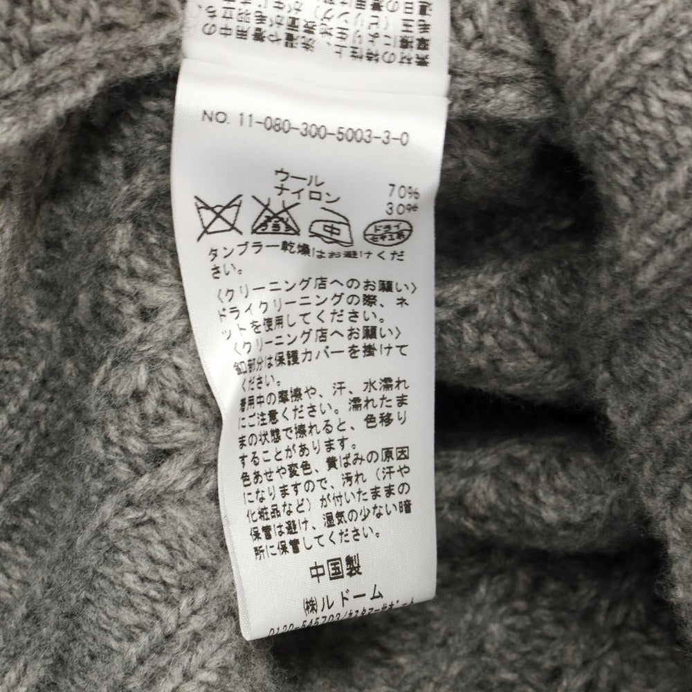 [Used] EDIFICE mid-gauge wool shawl collar knit cardigan, gray [size 44] [GRY] [A/W] [Condition rank B] ​​[Men&