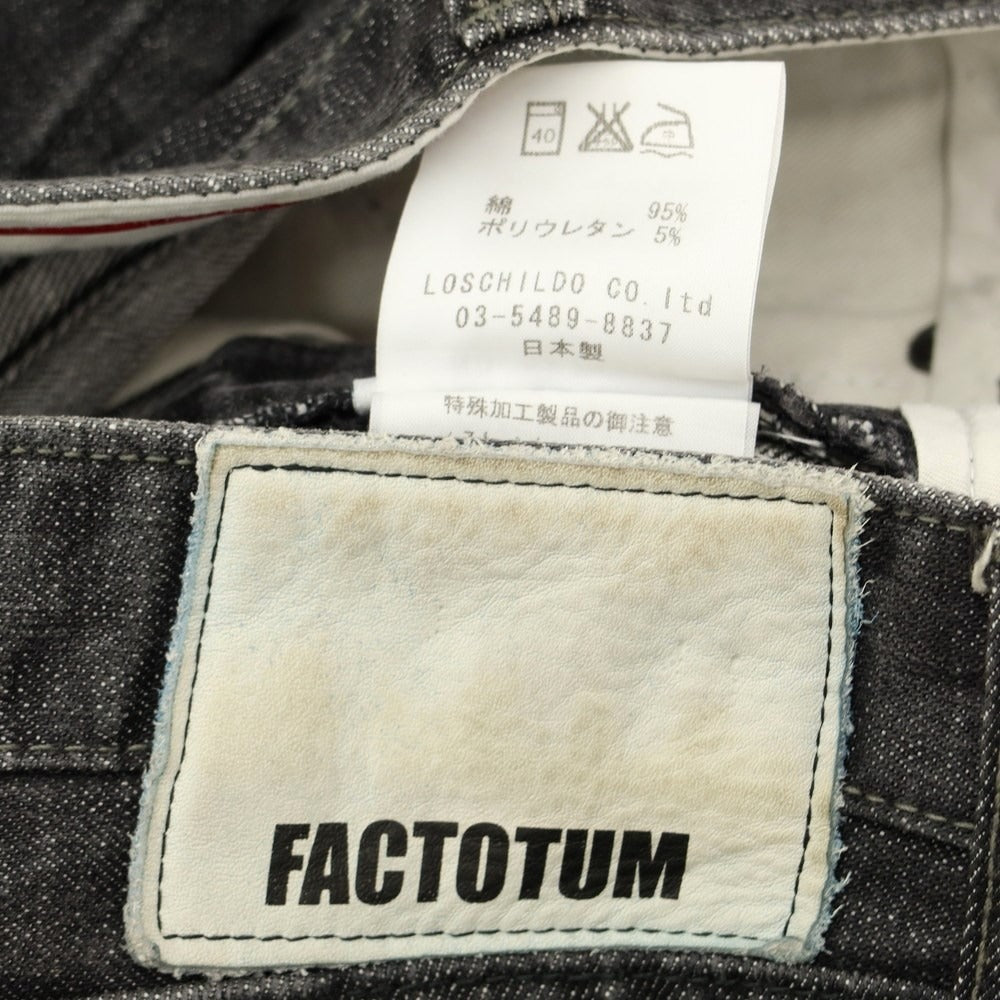 【中古】ファクトタム FACTOTUM デニムパンツ
 グレー【サイズ30】【GRY】【S/S/A/W】【状態ランクC】【メンズ】
【769475】 BPD