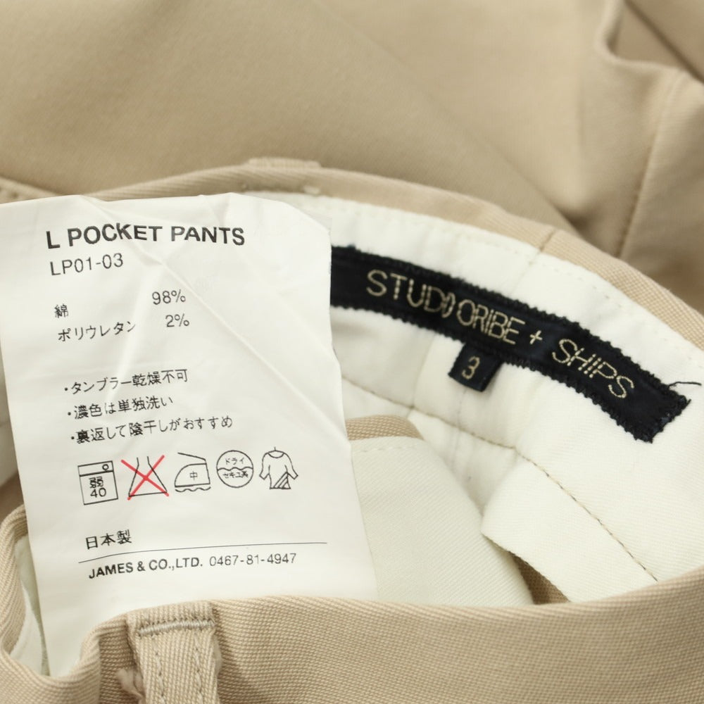 【中古】スタジオオリベ STUDIO ORIBE チノパンツ
 ベージュ【サイズ3】【BEI】【S/S】【状態ランクB】【メンズ】
【769474】 BPD
