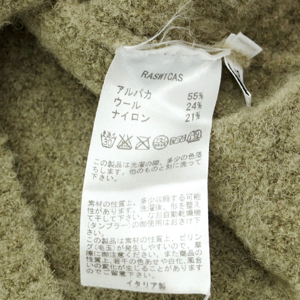 [Used] Settefili Cashmere Alpaca wool shawl collar knit cardigan, light green [Size 48/S] [GRN] [A/W] [Condition Rank B] ​​[Men&