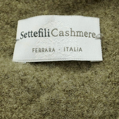 [Used] Settefili Cashmere Alpaca wool shawl collar knit cardigan, light green [Size 48/S] [GRN] [A/W] [Condition Rank B] ​​[Men&