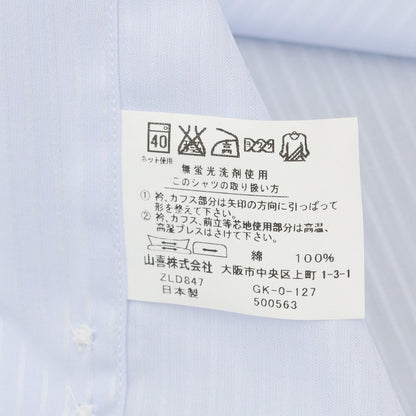 【中古】ランバンコレクション LANVIN COLLECTION ドレスシャツ
 ライトブルーxホワイト【サイズ40-82】【BLU】【S/S/A/W】【状態ランクA】【メンズ】
【769478】 BPD