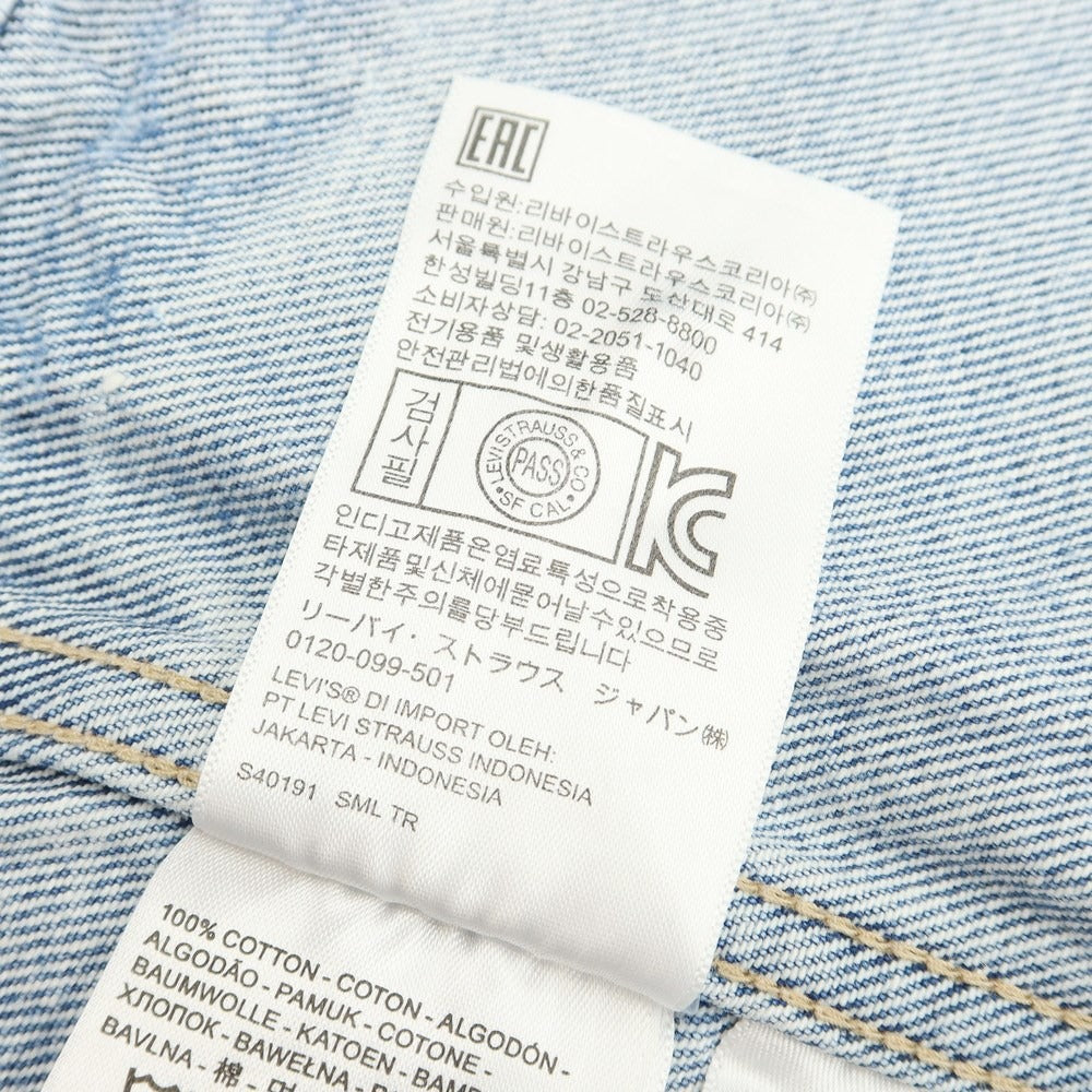 [Used] Levi&