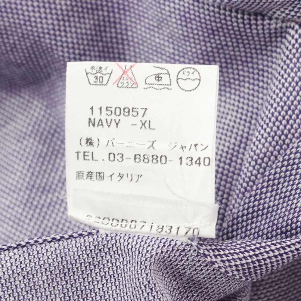 [Used] PIETRO PROVENZALE dress shirt
 
Purple x White [Size XL] [PUP] [S/S/A/W] [Condition Rank C] [Men&