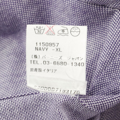 [Used] PIETRO PROVENZALE dress shirt
 
Purple x White [Size XL] [PUP] [S/S/A/W] [Condition Rank C] [Men&