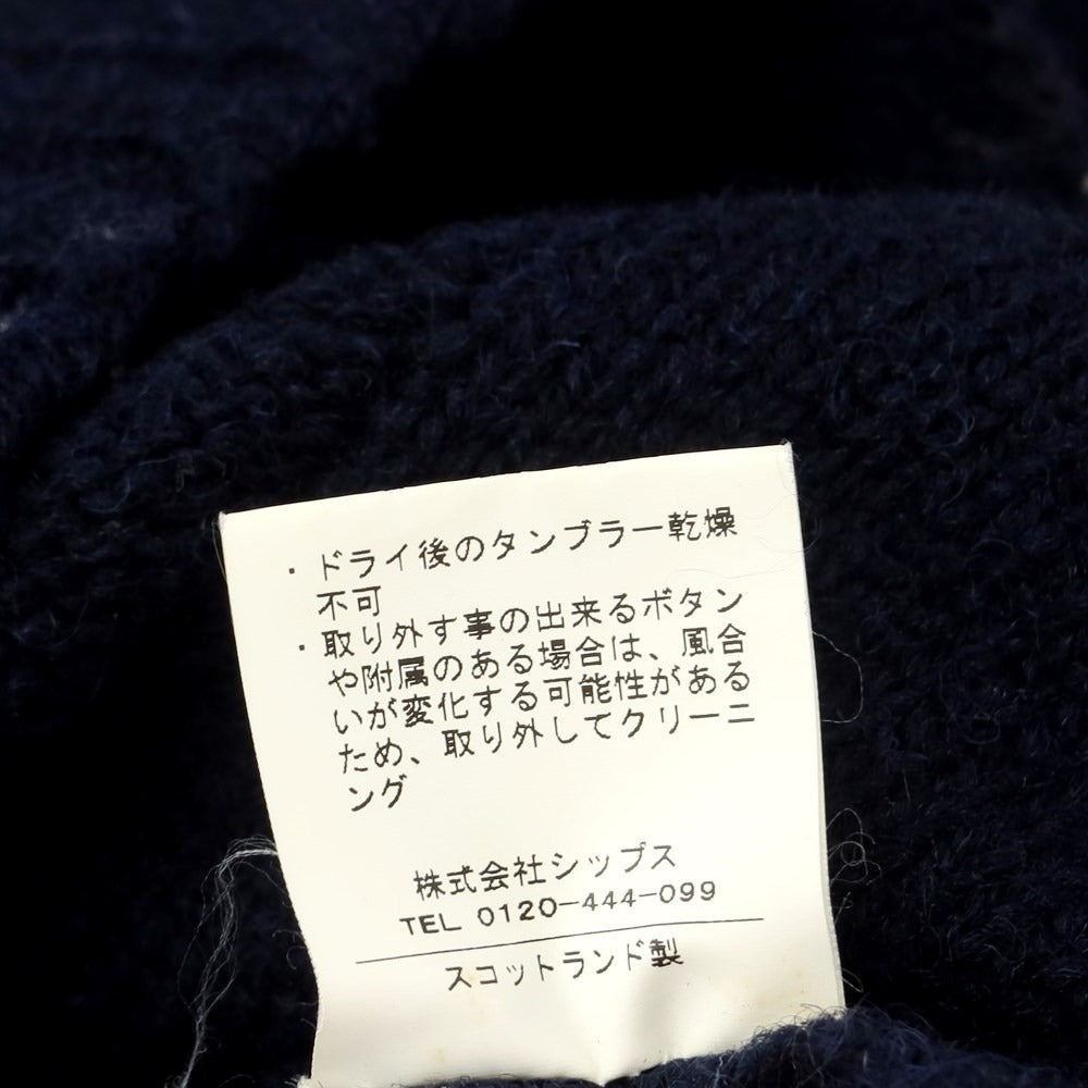 【中古】ジャミーソンズニットウェア Jamieson’s Knitwear ウール ショールカラー カーディガン ネイビー【サイズS】【NVY】【A/W】【状態ランクB】【メンズ】【759874】
[CPD]