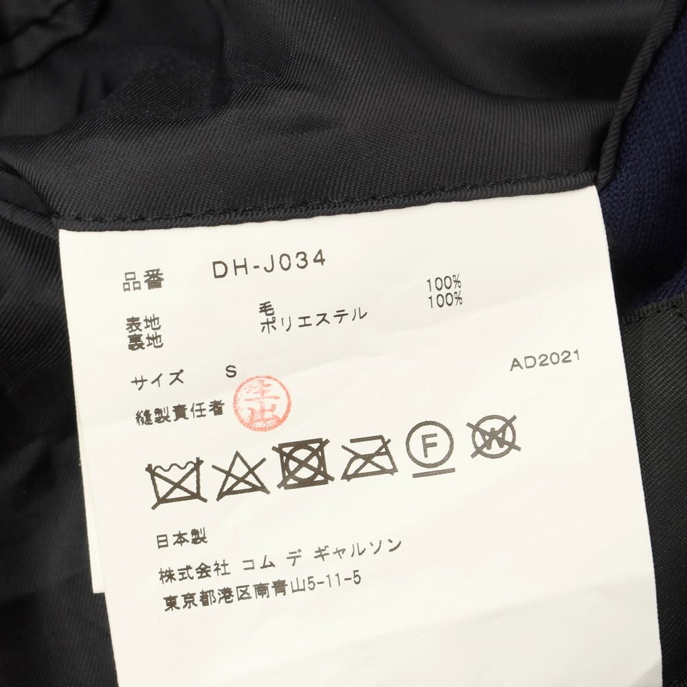 【中古】コムデギャルソン オムドゥ COMME des GARCONS HOMME DEUX 2021年秋冬 ウール カジュアルジャケット ネイビー【サイズS】【NVY】【A/W】【状態ランクA】【メンズ】【769375】
[EPD]